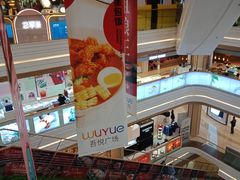 -吾悦广场(南京鼓楼店)