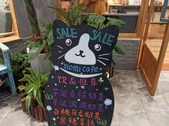 -猫的天空之城概念书店(印象城购物中心店)