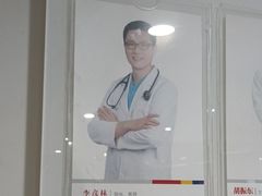 -艾贝尔宠物医院·24H转诊中心·肿瘤猫专科(江宁双龙店)