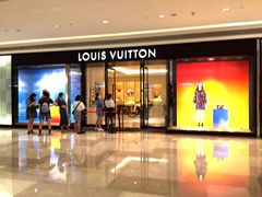 -LV路易威登(国际广场店)