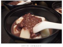 -西村日本料理(香格里拉饭店)