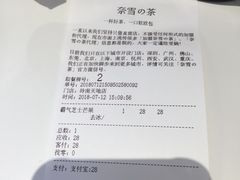 -领晟体育蓝天花园室内游泳馆