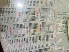 -裕满园(天宁广场店)