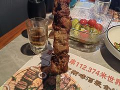 -通海俄式烧烤·俄罗斯大串(嵩山路店)