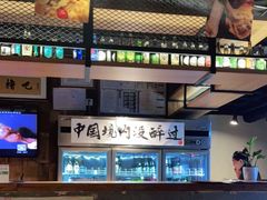 -腰子哥烤串(石佛营炫特店)