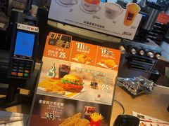 -麦当劳(农光里店)