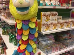 -星光糖果屋