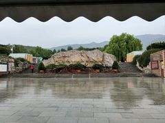 -北京西山国家森林公园