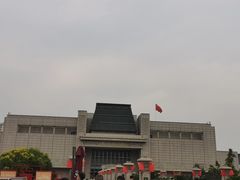 -徐州博物馆