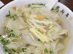 -朱新年·苏式汤团·面点(北寺塔店)