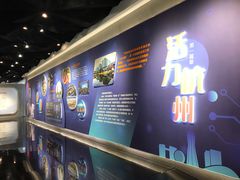 -杭州市城市规划展览馆