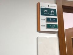 -中国中医科学院针灸医院