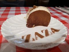 提拉米苏-FD西餐厅