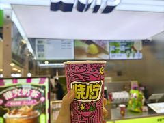 -烧柠·柠檬茶(大融城店)