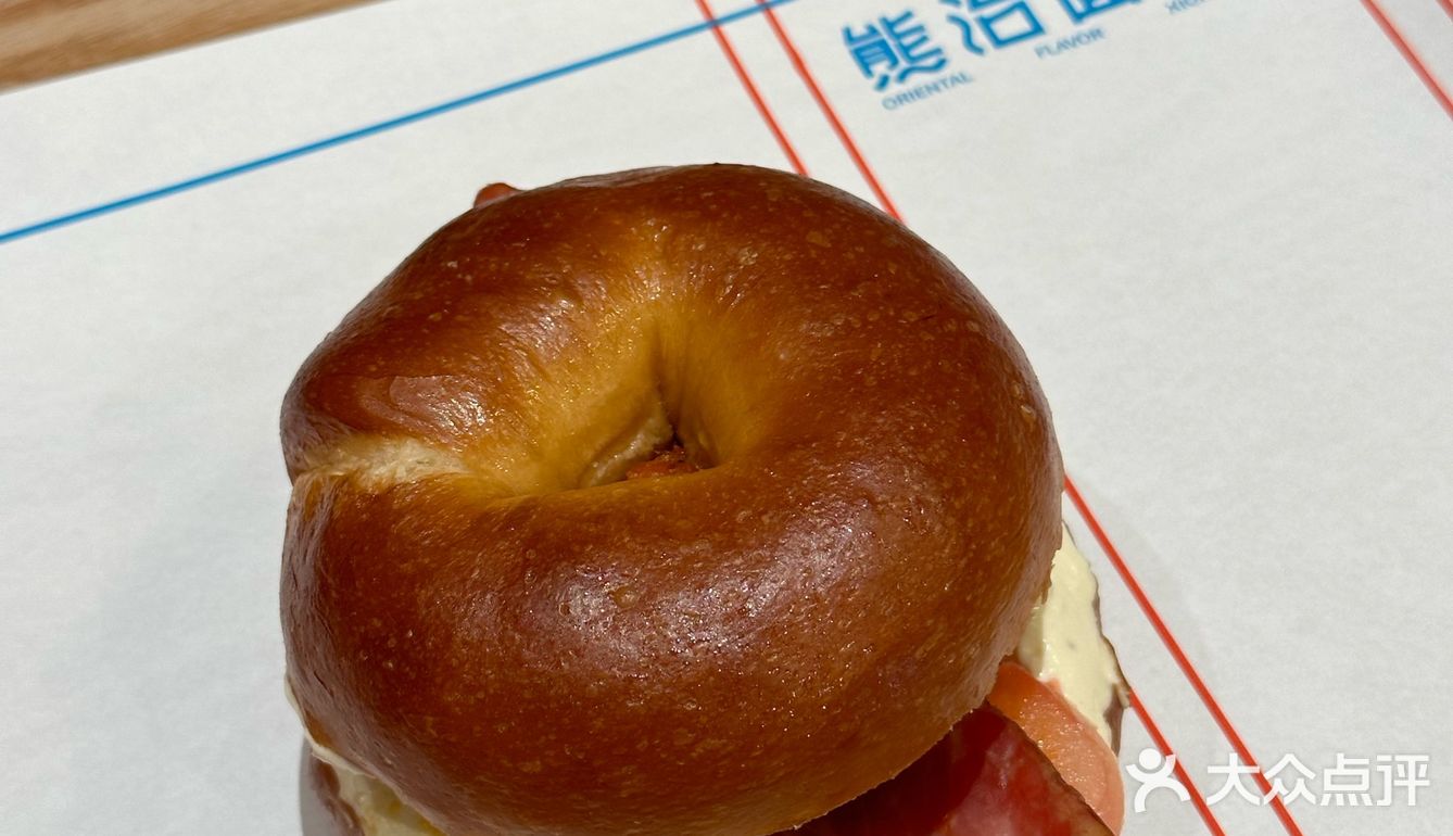 雨天吃个意式🍝红烩培根贝果🥯