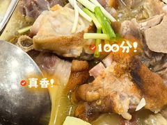 -晓官合渣店