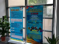 -零距离国际健身游泳中心(九龙湖店)