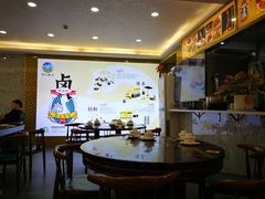-陆记鹅庄·潮汕菜·狮头鹅(大仟里店)
