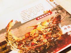 -奥华餐厅·老张记(台基厂店)