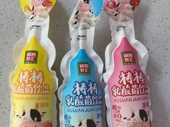 -锅圈食汇火锅烧烤食材超市(武青路店)