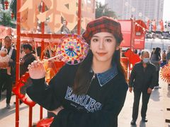 -友谊阳光城