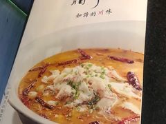 -杭州西湖银泰百货