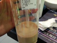 -CoCo都可(健翔桥店)