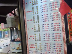 -覃肥叔桂林米粉(粮道街店)