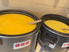 -鸿毛饺子(紫竹桥店)