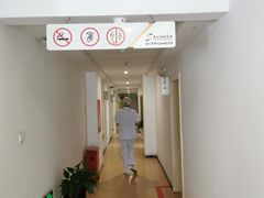 -苏州口腔医院(观前街院区)