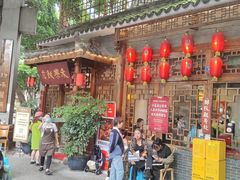 -永乐饭店