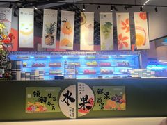 -北京海德酒店温泉