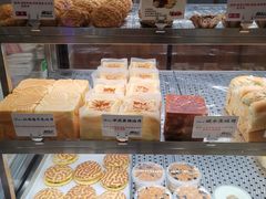 -君之狮子山·轻糖烘焙(松江印象城店)