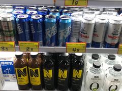 -好特卖Hotmaxx(新奥购物中心)