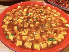 麻婆豆腐-先启半步颠小酒馆(常熟万达广场店)