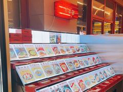 -地摊风云龙虾烧烤铺(润和国际店)