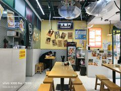-柴爿巷·香酥鸡&馄饨(复兴中路店)