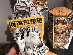 -新太二·鲜料川菜(花都融创茂店)
