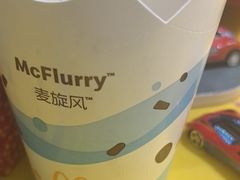 -麦当劳(哈西万达店)