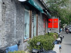 -糖房咖啡(南锣鼓巷店)