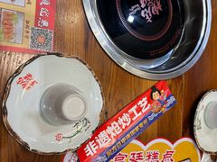 -槐店王婆大虾(开发区店)