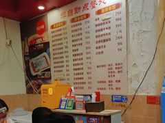 -卓粤拉肠(红庙店)