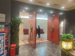 -羲和雅苑•北京烤鸭(平安国际金融中心店)