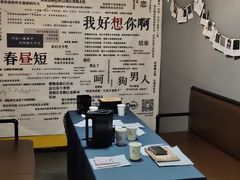 -悦河马家庭桌游剧本馆(朝阳门店)