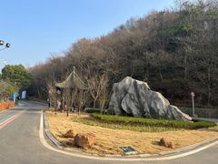 -南京金牛湖风景区