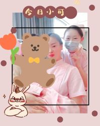 -喜孕时光月子中心(北大妇儿东侧店)