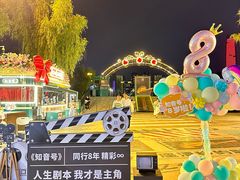 -武汉知音号