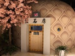 -巴斯漫温泉汗蒸馆(贡湖大道店)