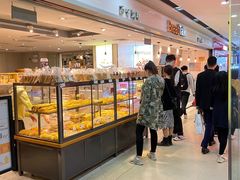 面包甜点陈列柜-BreadTalk面包新语·烘焙蛋糕(海珠丽影广场店)