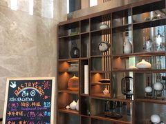 -嘉定凯悦·咖啡厅